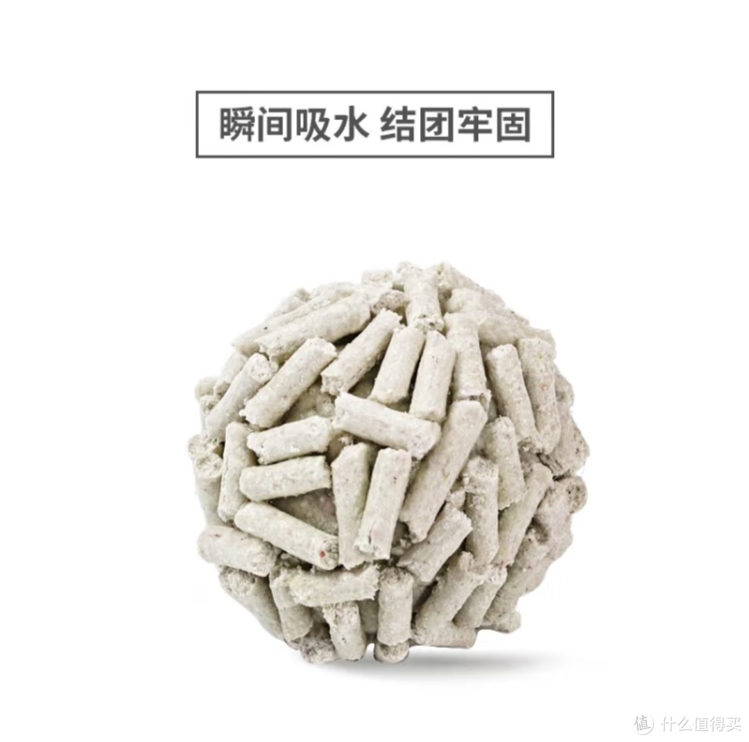 好用又可以去除异味的猫砂