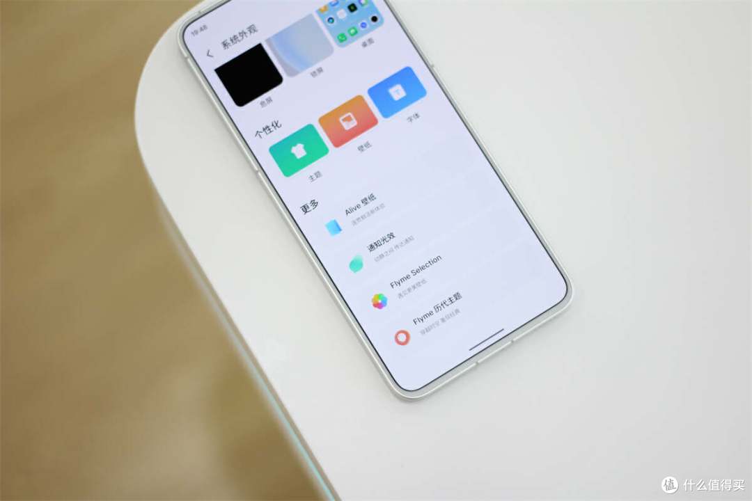 魅族20独白测评体验,来自魅友的10问,到底值不值得入手?