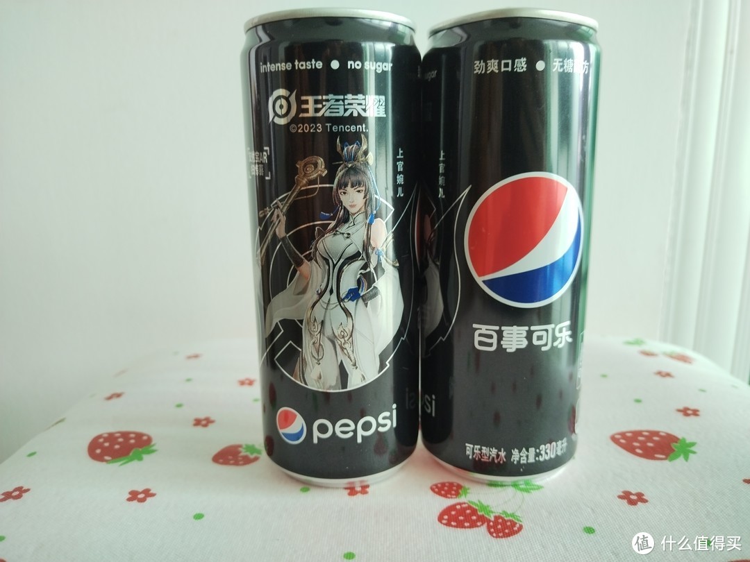 Pepsi百事可乐无糖原味碳酸饮料330ml*2，