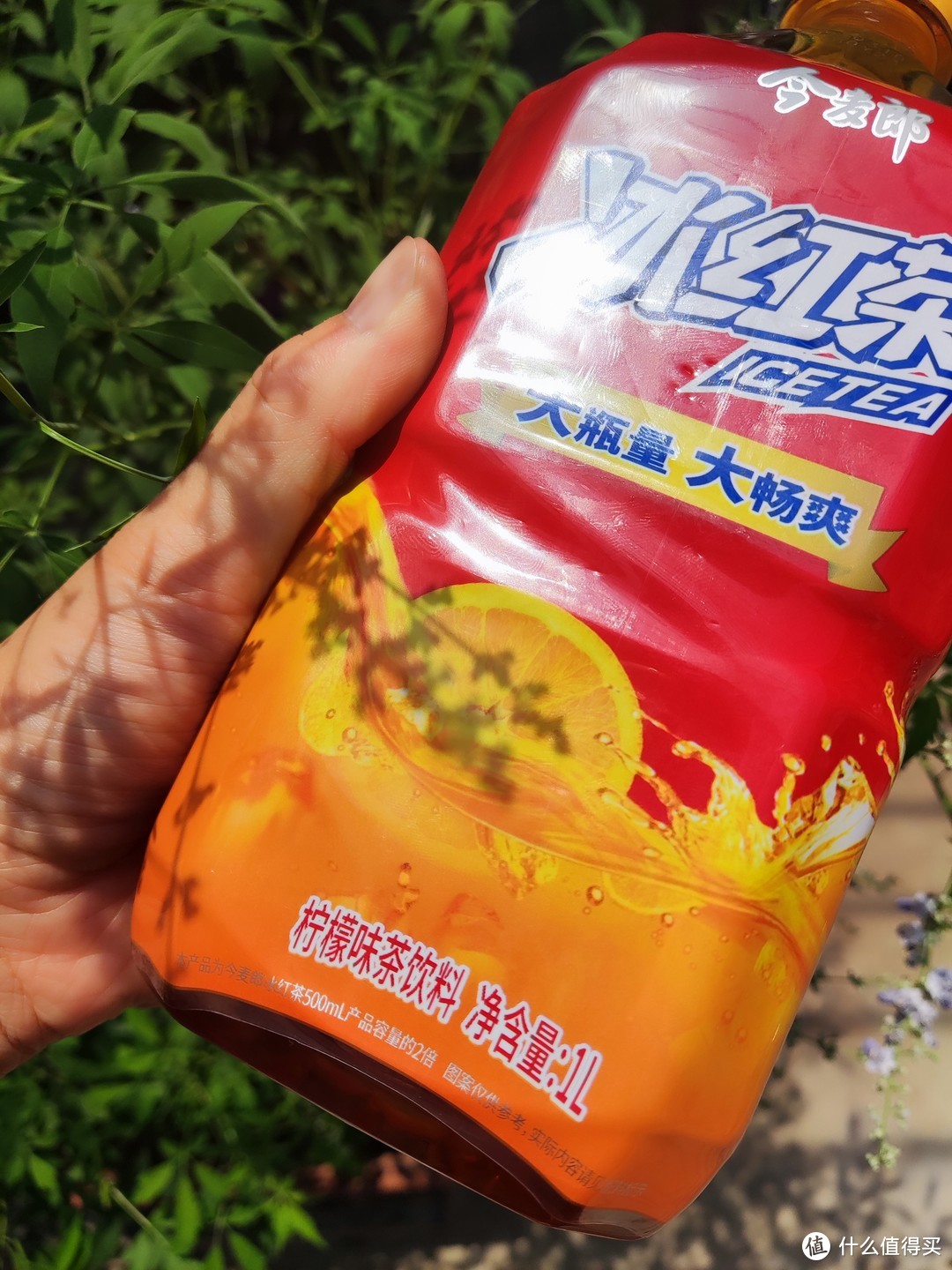 瞅一瞅，户外必备的大瓶饮料