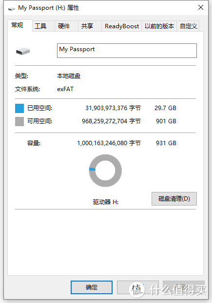 3GB电影5秒传完：西部数据MyPassport秒传电影简直就是超能力！