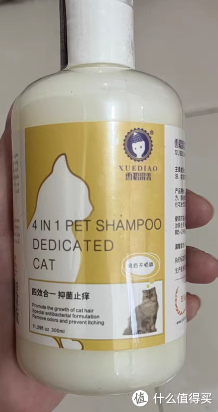 猫猫沐浴露需用心挑选