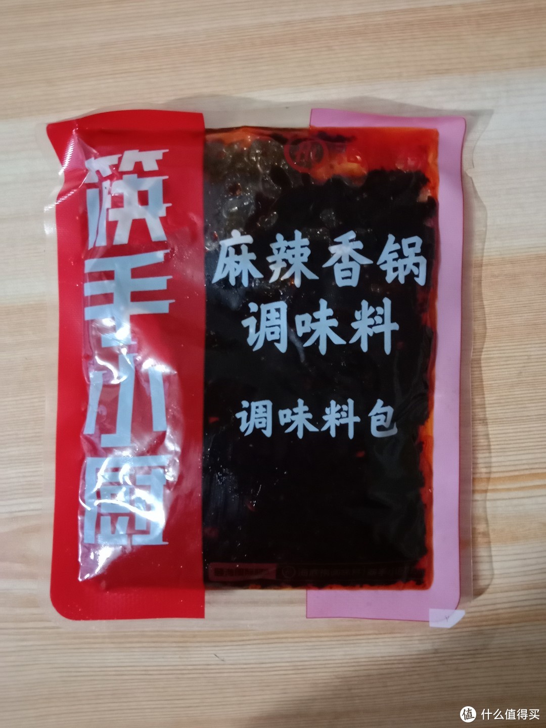 宅家做饭最爱的三种调料，爱吃火锅香锅者必备