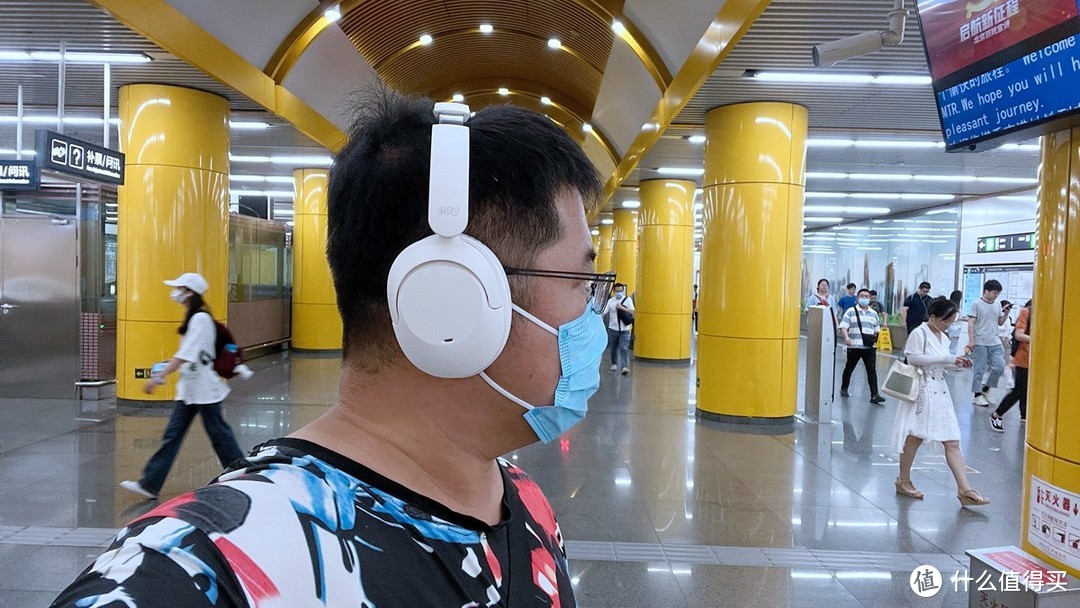 QCY H4头戴式降噪耳机发布，耳罩轻柔佩戴舒适、智慧降噪更实用