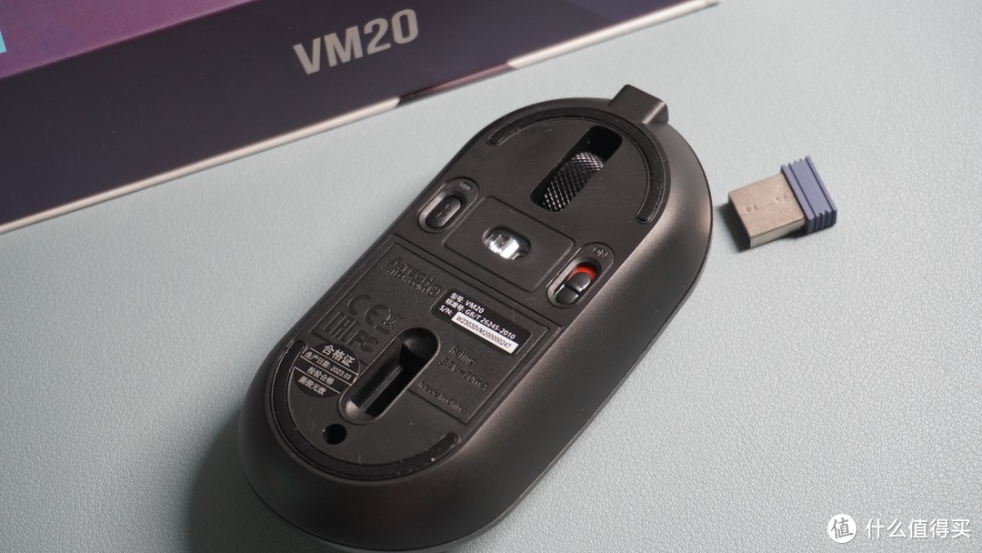 双飞燕VM20：突破鼠标局限，智能语音打字，带来鼠标新体验~