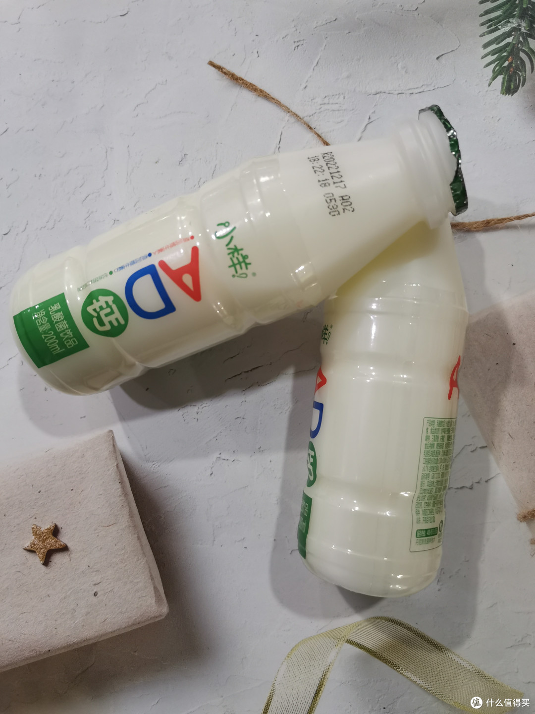 非常好喝的小样ad钙奶营养又美味