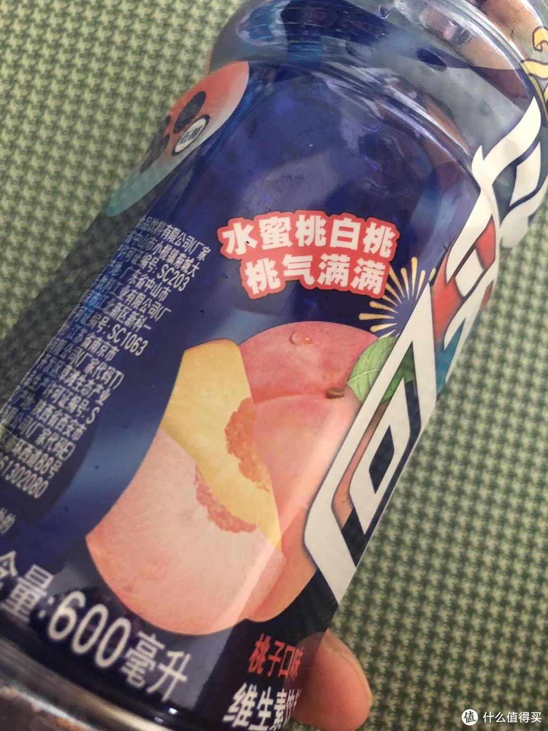 夏日必备饮品脉动水蜜桃味