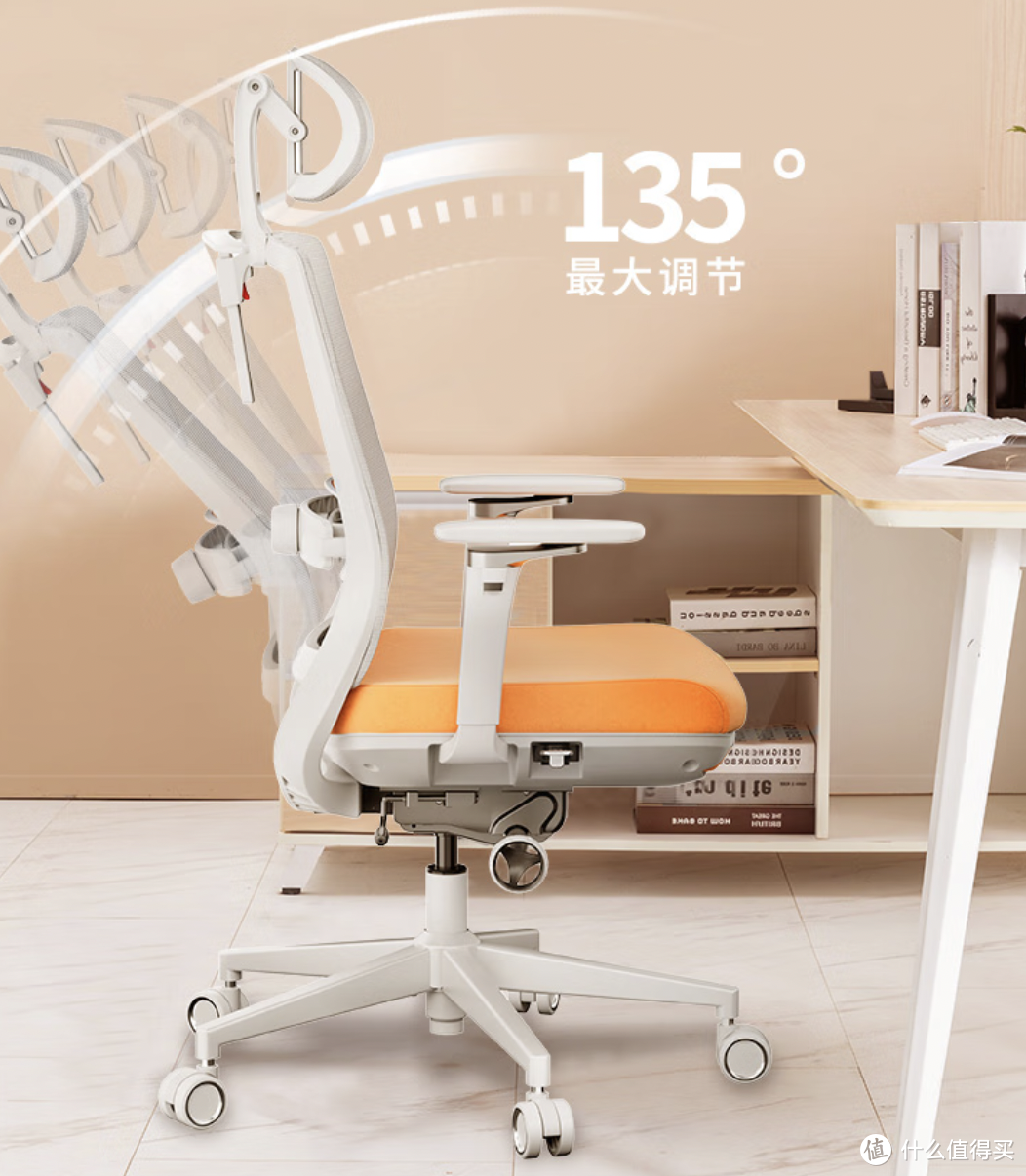 恒林上新玄星X2人体工学椅，6维弹力腰靠+拨片调节+6档逍遥设计