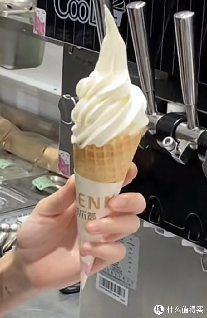 口感冰凉味道甜美的冰淇淋