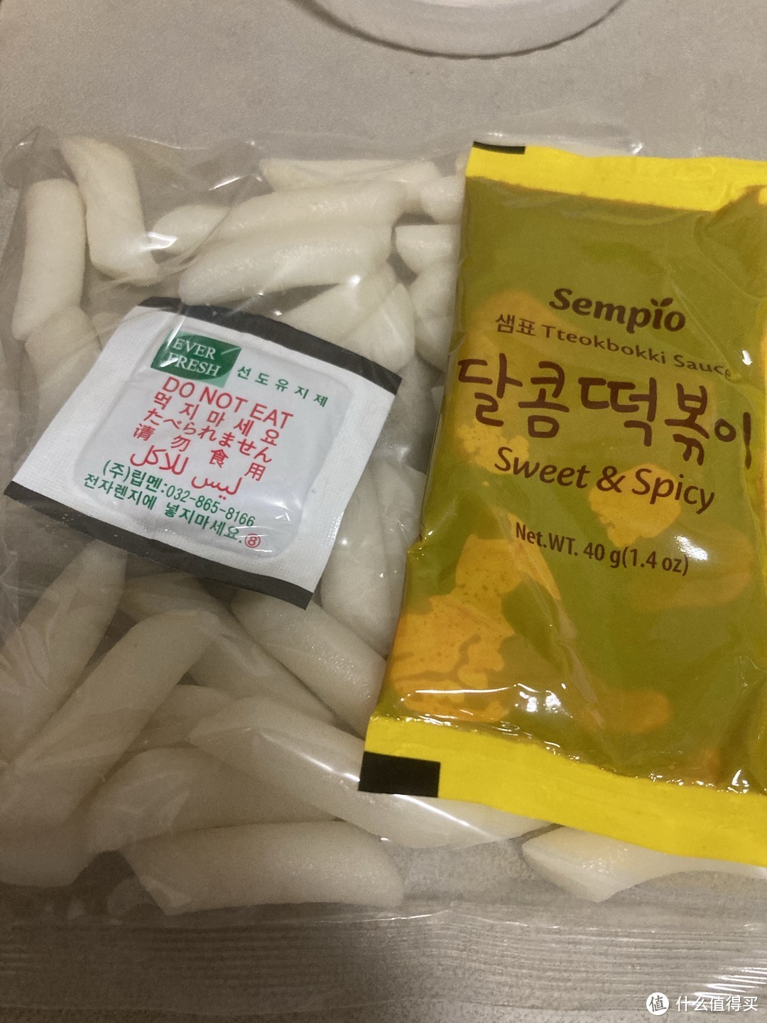 韩国本土口味——膳府甜味炒年糕