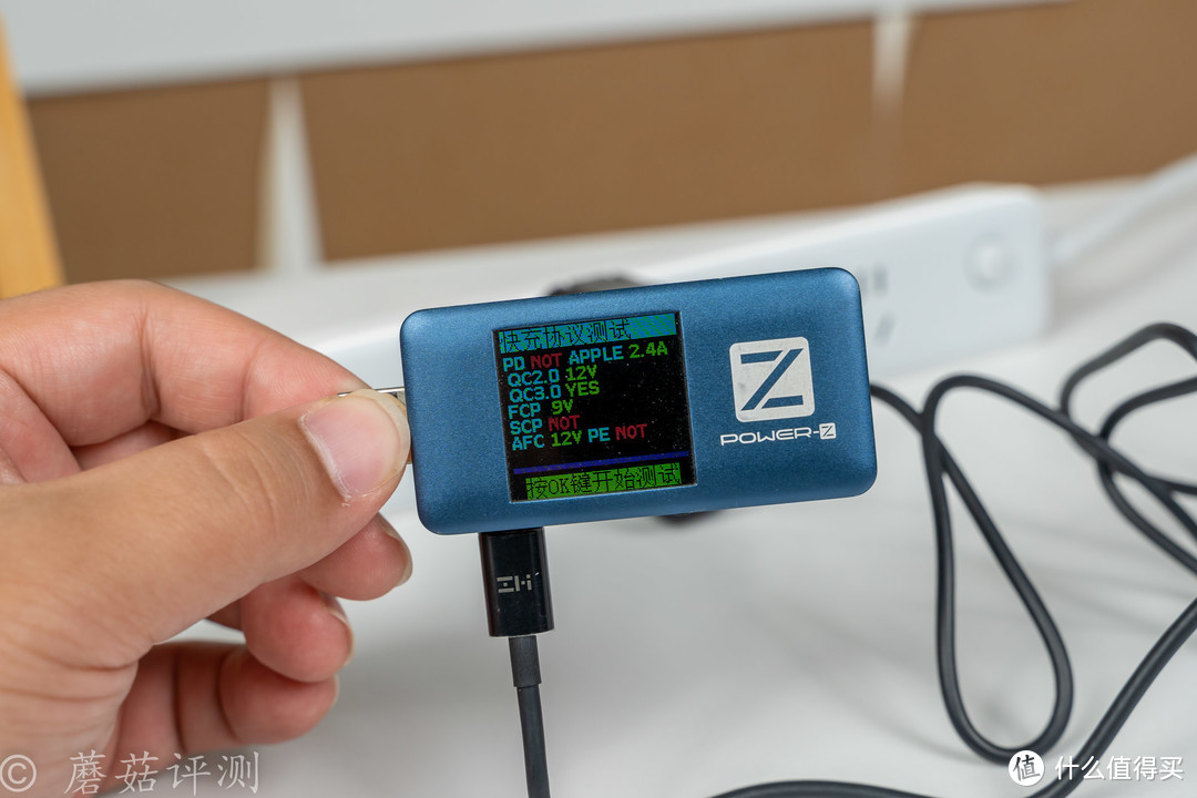 非常适合搭配高功率无线充电器，ZMI紫米45W USB-C充电器 评测