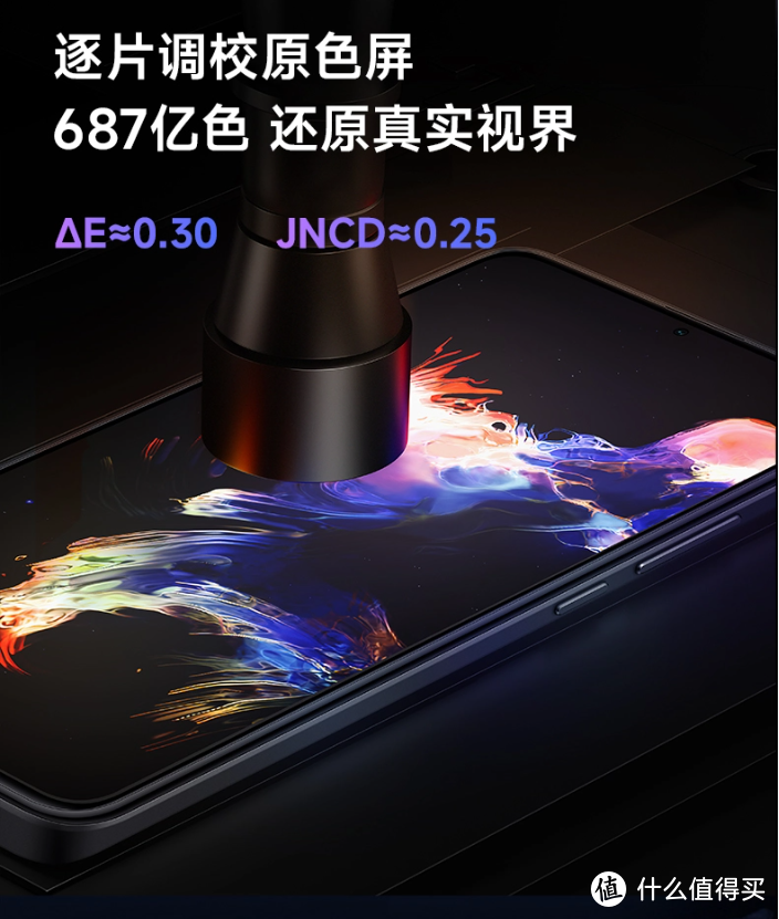 小米Redmi K60仅需2119元，16GB+256GB 5G全网通，而12GB只便宜100元，你怎么选？