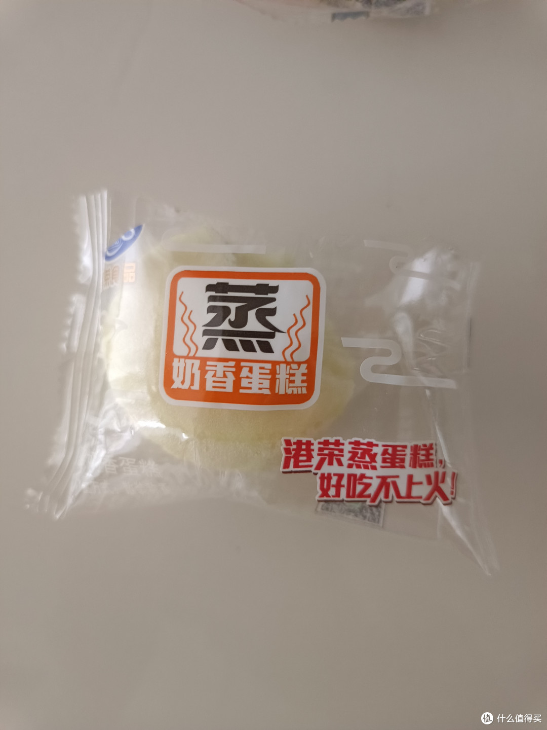 好吃的港荣蒸蛋糕大家吃过吗