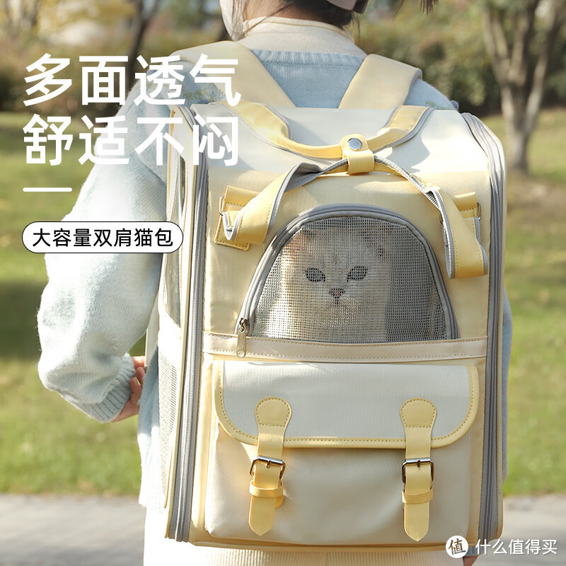 华元宠具猫咪太空舱是一个为喜爱猫咪的人设计的便携式宠物包