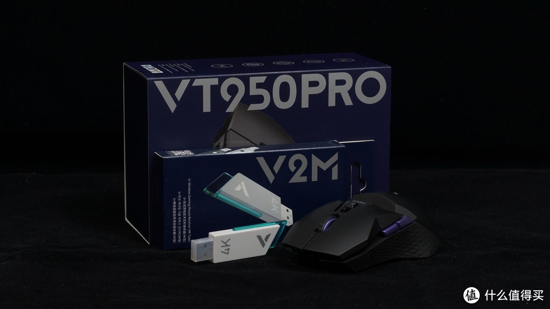 全“芯”的老将 雷柏VT950PRO双模游戏鼠标