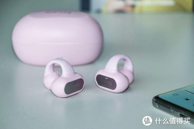 清透佩戴,开放听感!开放耳夹式耳机sanag 塞那Z51S Pro Max体验