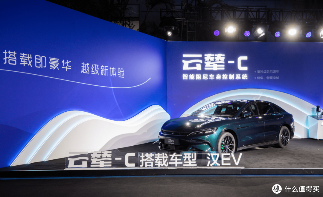 新能源加速向前，中国汽车竞争新格局，悄然来临