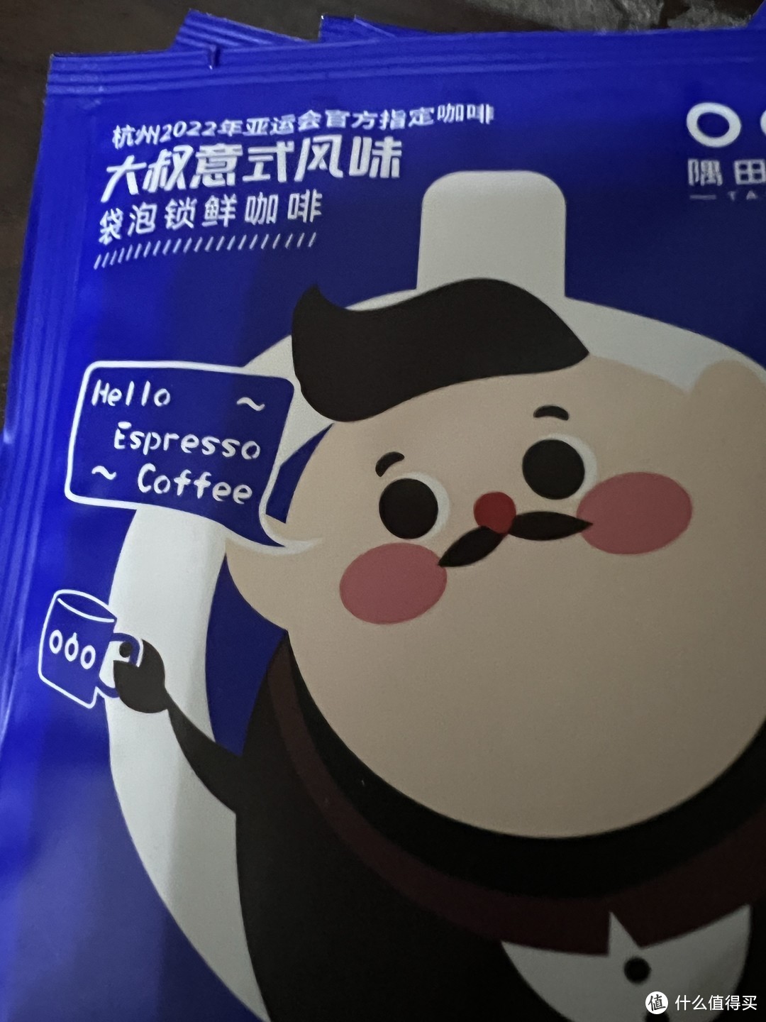这个咖啡算网红吗？隅田川大叔系列意式风味袋泡咖啡！