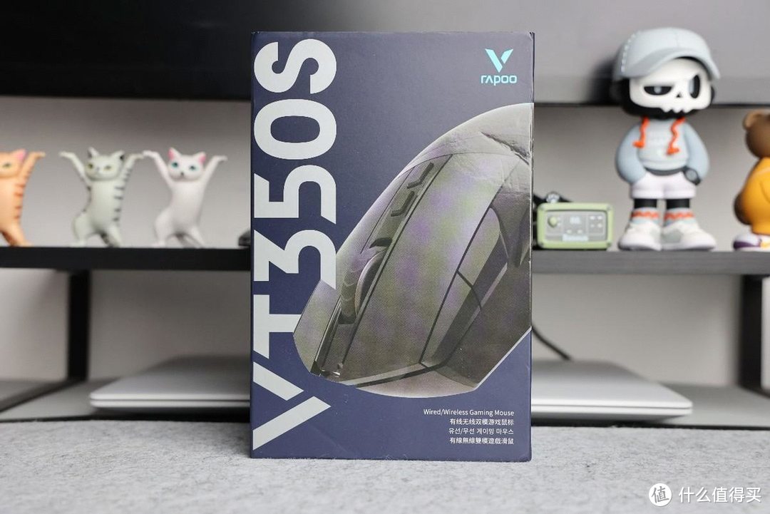 雷柏VT350S，轻奢化设计，性能出色的无线游戏鼠标