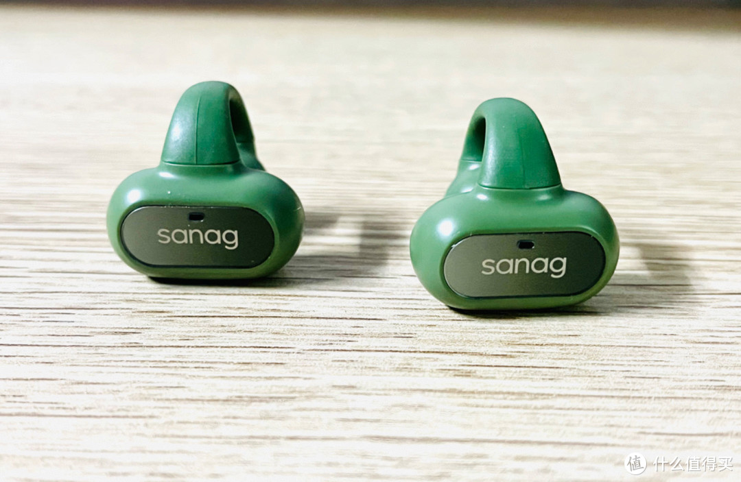 告别耳机掉落的烦恼，让你畅享音乐盛宴：sanagZ51夹耳式无线耳机开箱分享~