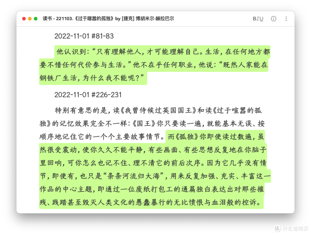 高颜值笔记软件大更新,Bear 2 都有哪些「新料」