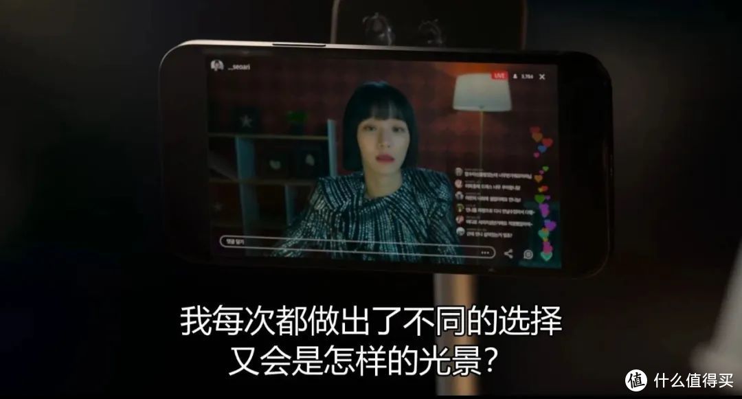 Netflix又出一部爽剧，撕开网红滤镜