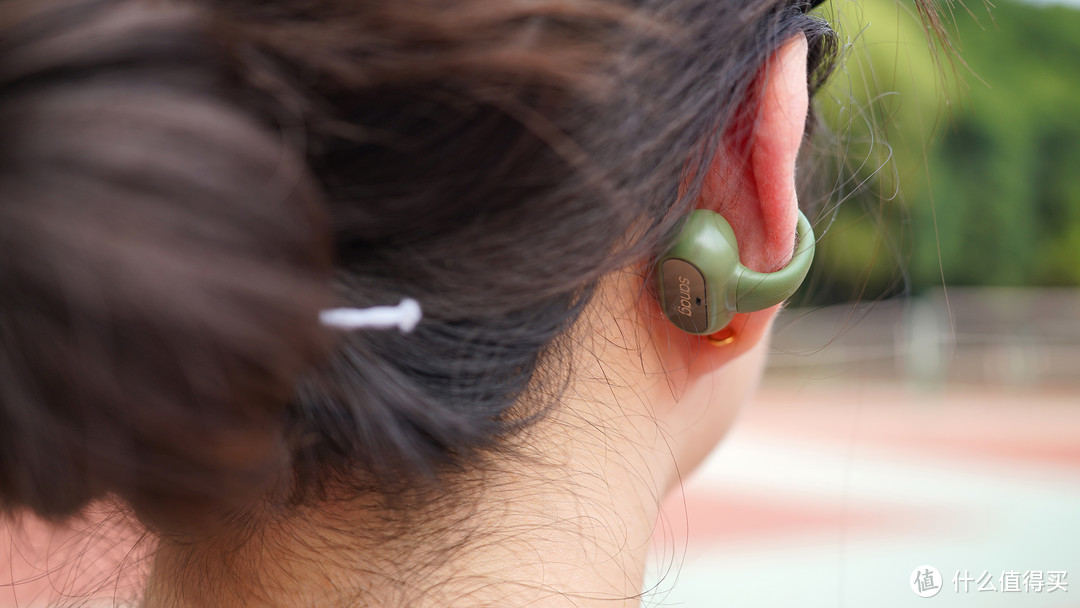 夹在耳朵上的耳机表现如何？sanag塞那Z51S Pro Max开放耳夹式蓝牙耳机告诉你答案