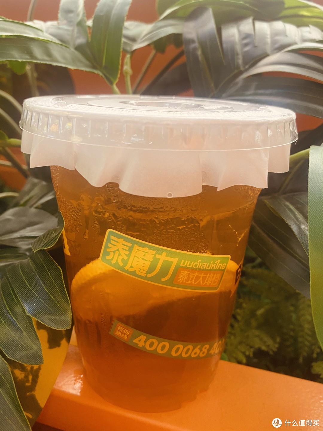 泰式夏日饮品🧃香茅柠檬茶！