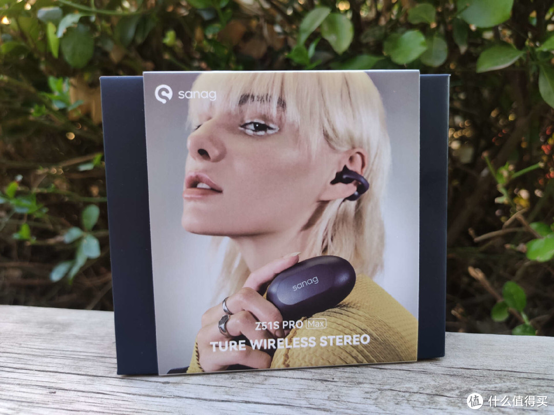 通透舒适，颜值在线，sanag塞那Z51S Pro Max开放耳夹式蓝牙耳机入手