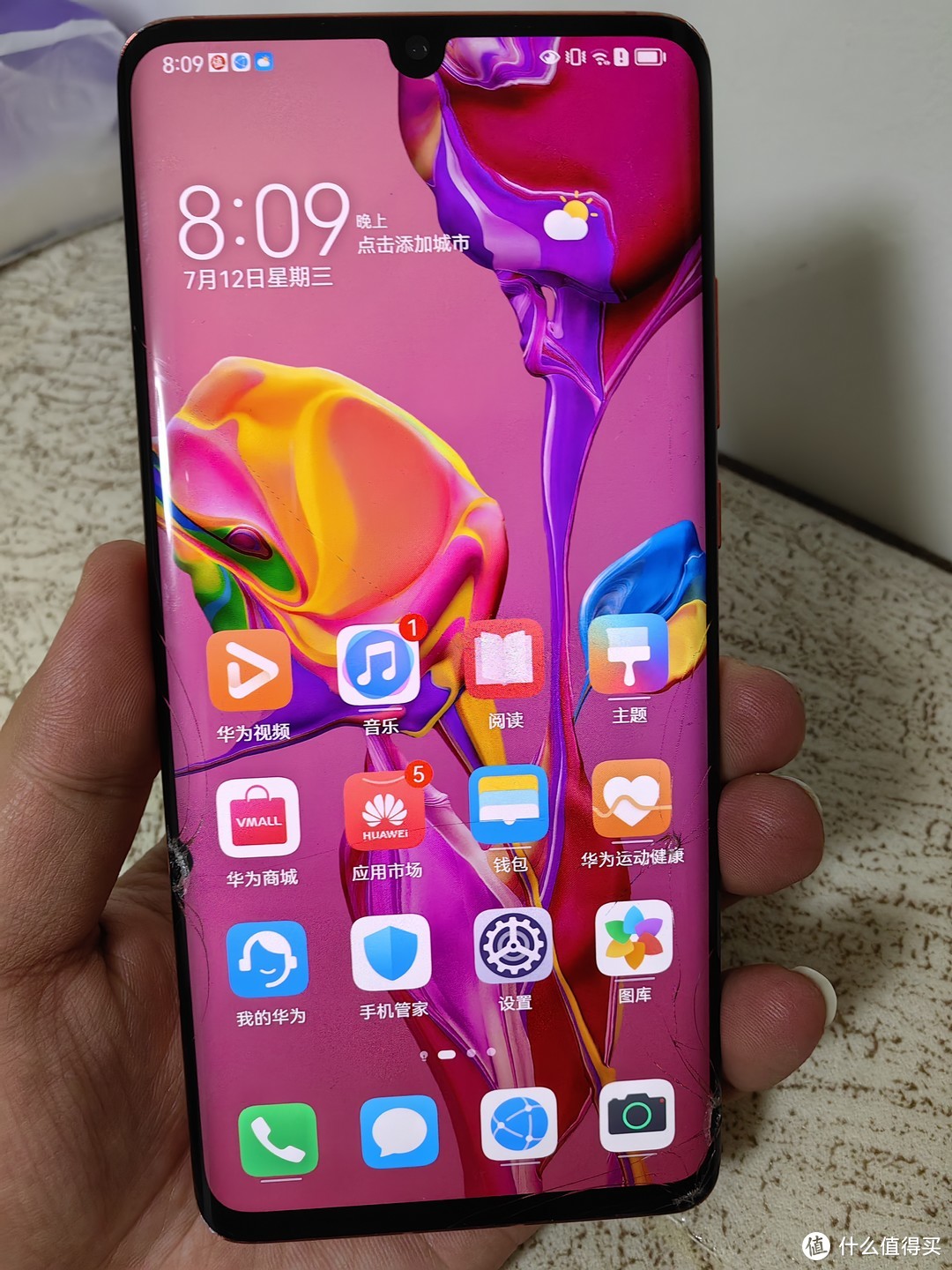 还能再战的华为p30pro