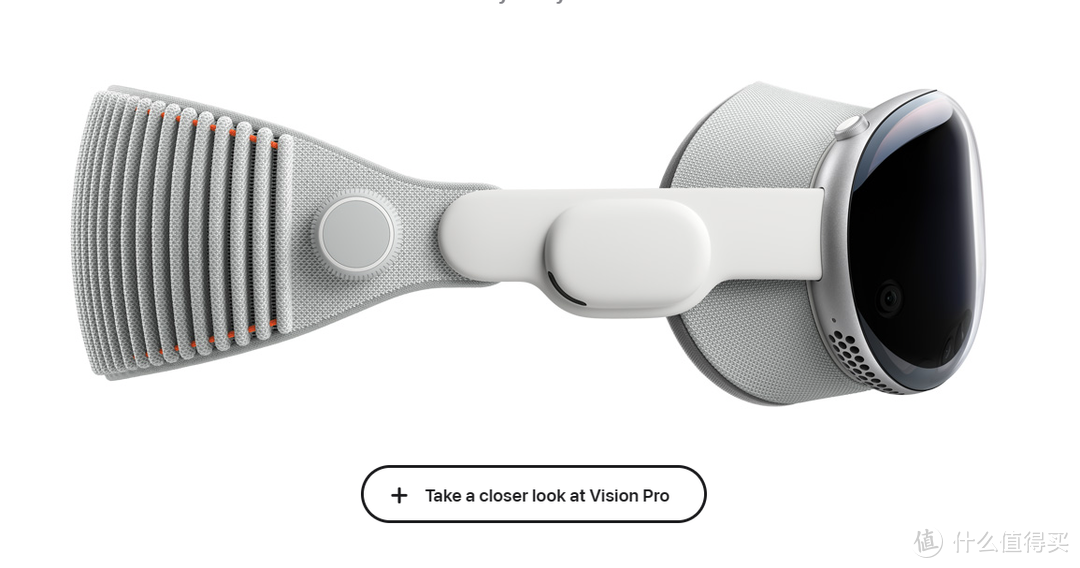 苹果头显还没开售就收获无数好评 价格劝退下 国产VR设备发展如何呢