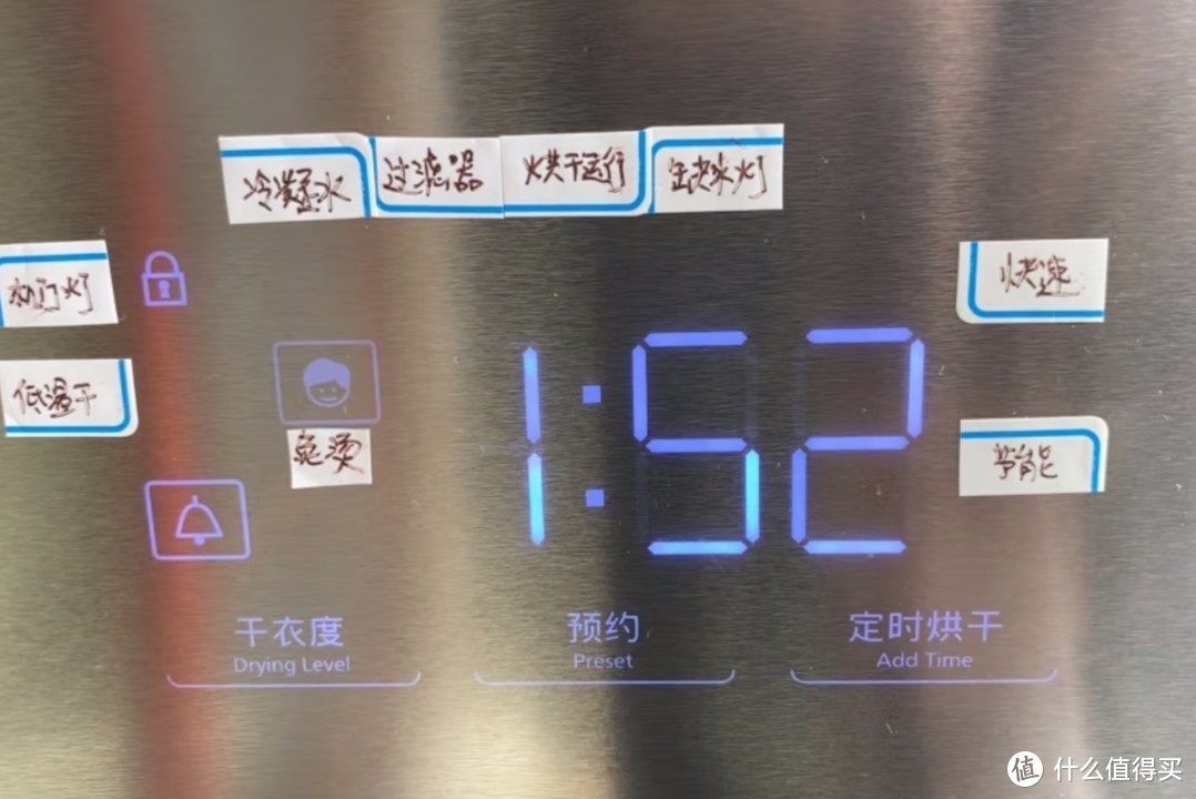 ​松下（Panasonic）烘干机 9kg热泵烘干机