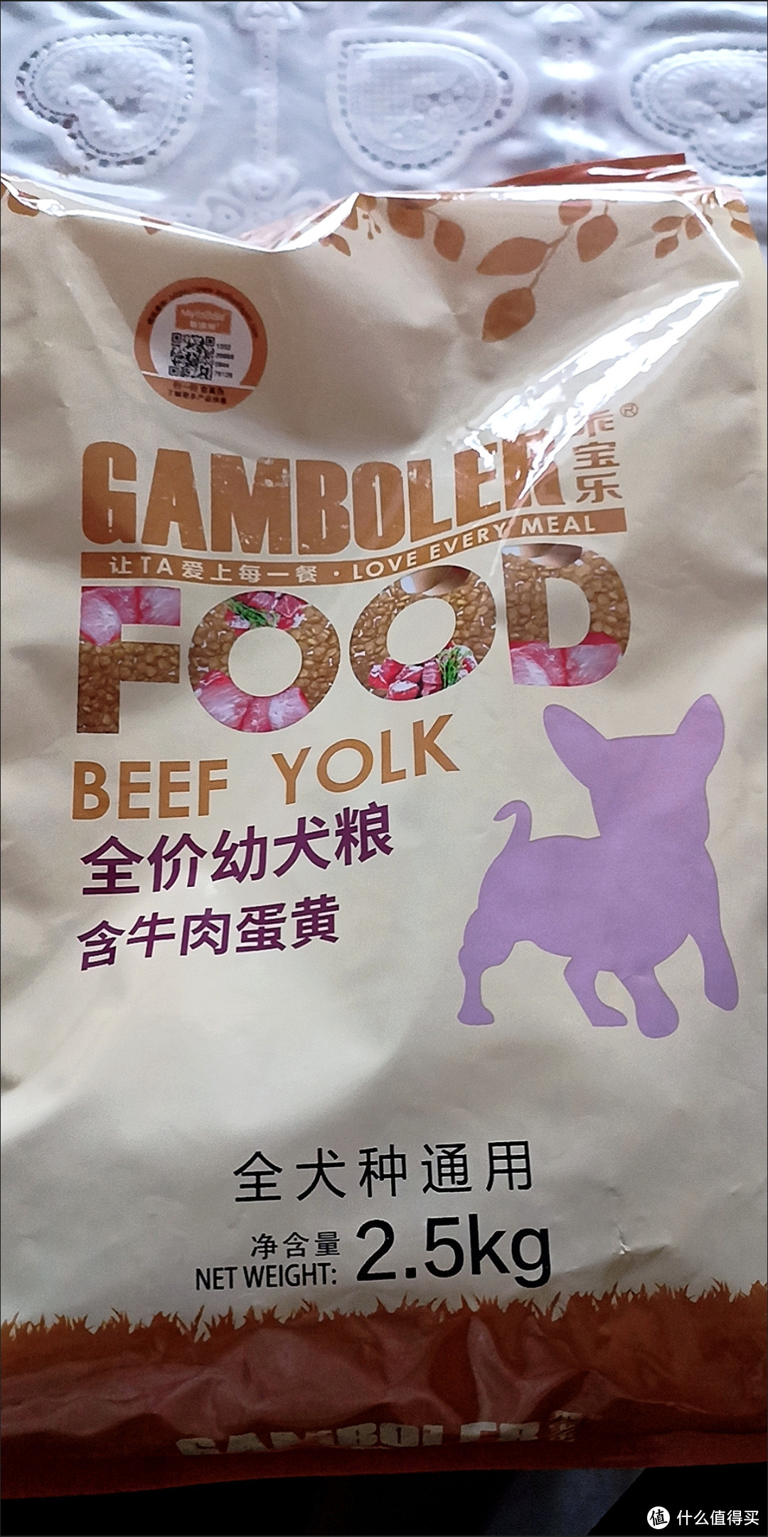 铲屎官好物评选，幼犬专用狗粮