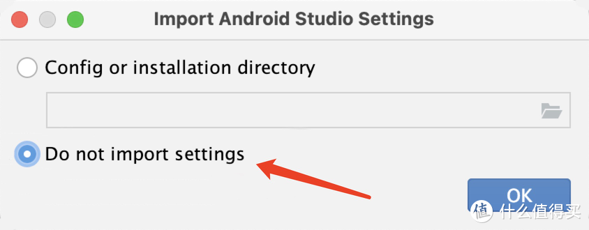 选择Do not import settings 点击 OK
