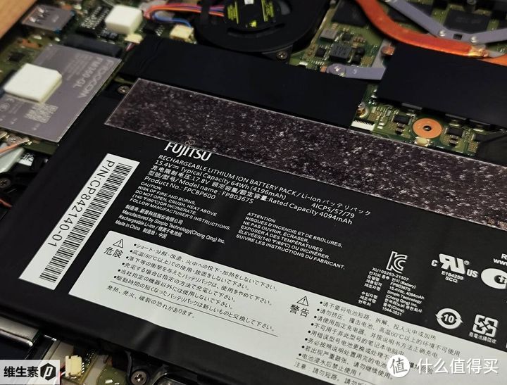 【维P测评】富士通 FUJITSU LIFEBOOK U94A - 力量敏捷战将 超轻量的高性能商务实用派 90图长文测评