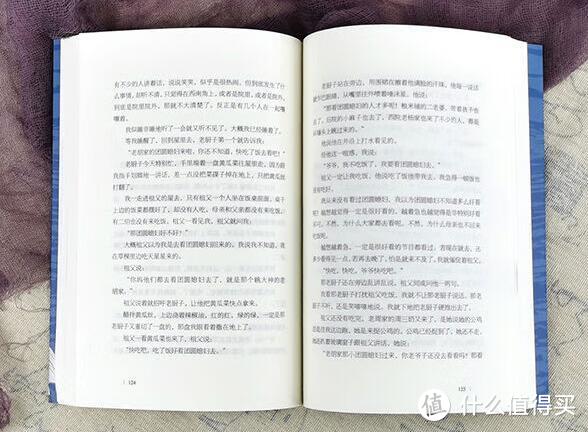 书荒推荐：《呼兰河传》萧红自传体长篇小说