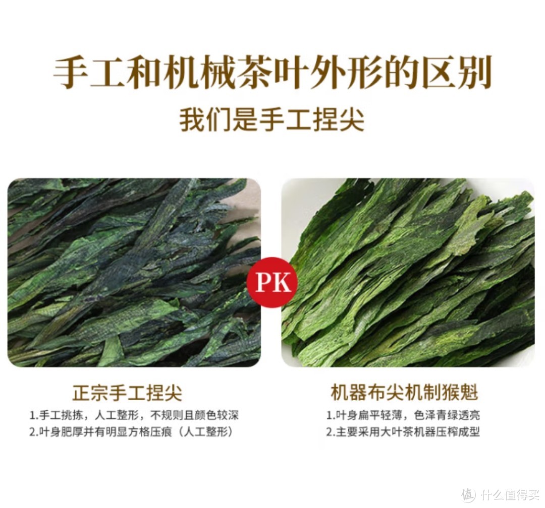 茶叶大省，安徽茶简单介绍，产茶重镇