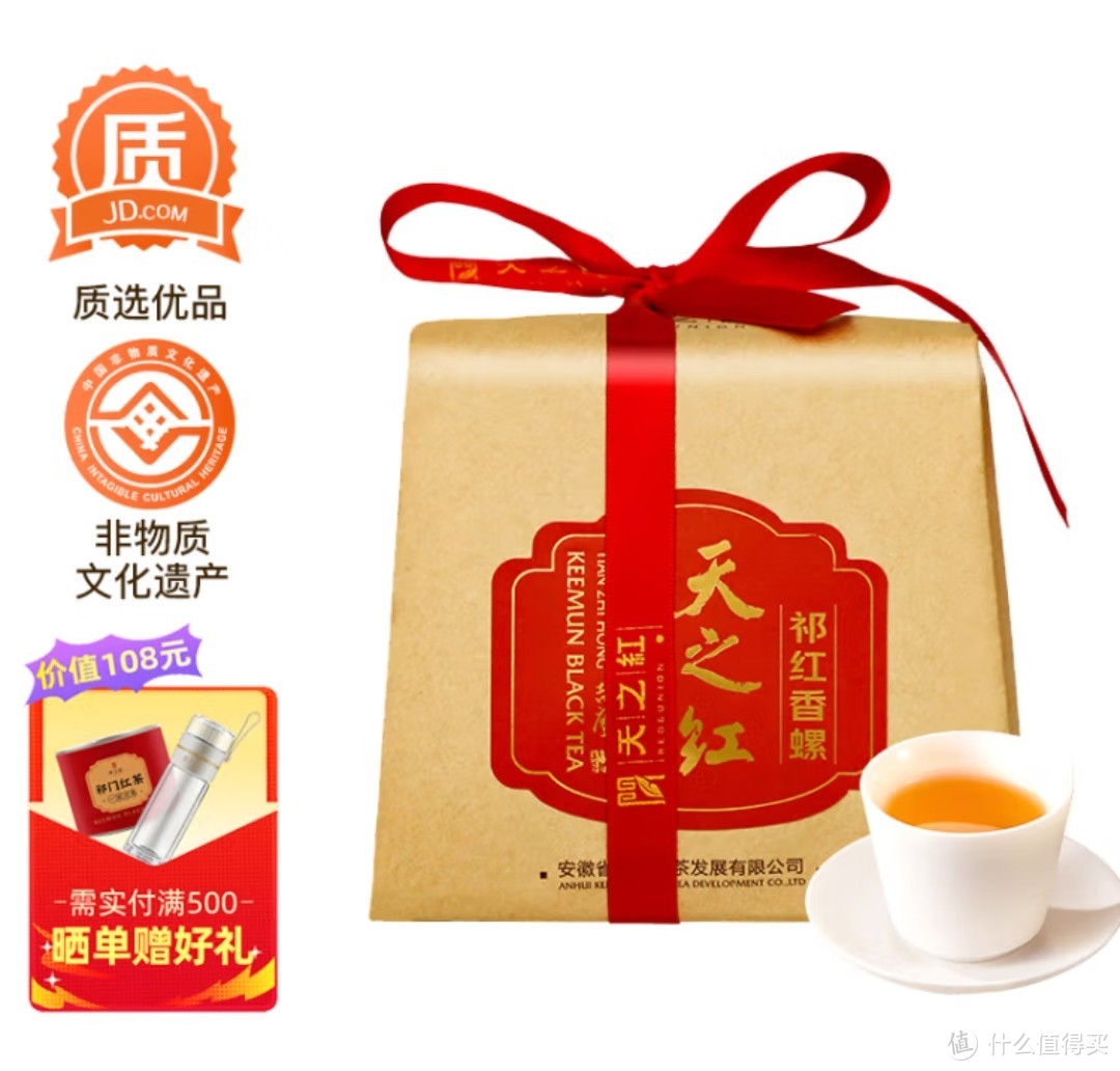茶叶大省，安徽茶简单介绍，产茶重镇