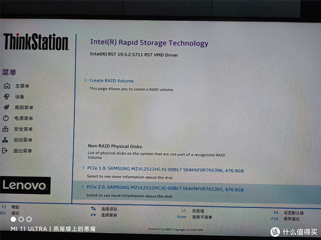 商用版拯救者，ThinkStation P3全方位评测