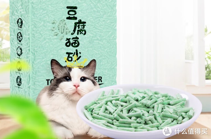 绿茶豆腐猫砂，铲屎官是福音