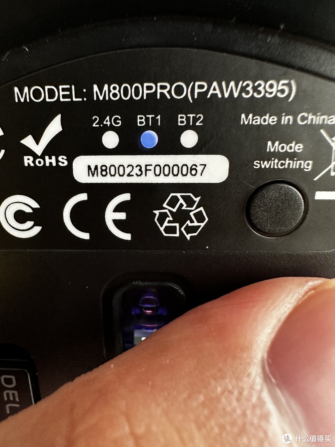平民神器？多彩M800Pro三模游戏鼠标开箱评测