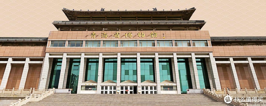 青海省、内蒙古和广西壮族自治区的省级博物馆
