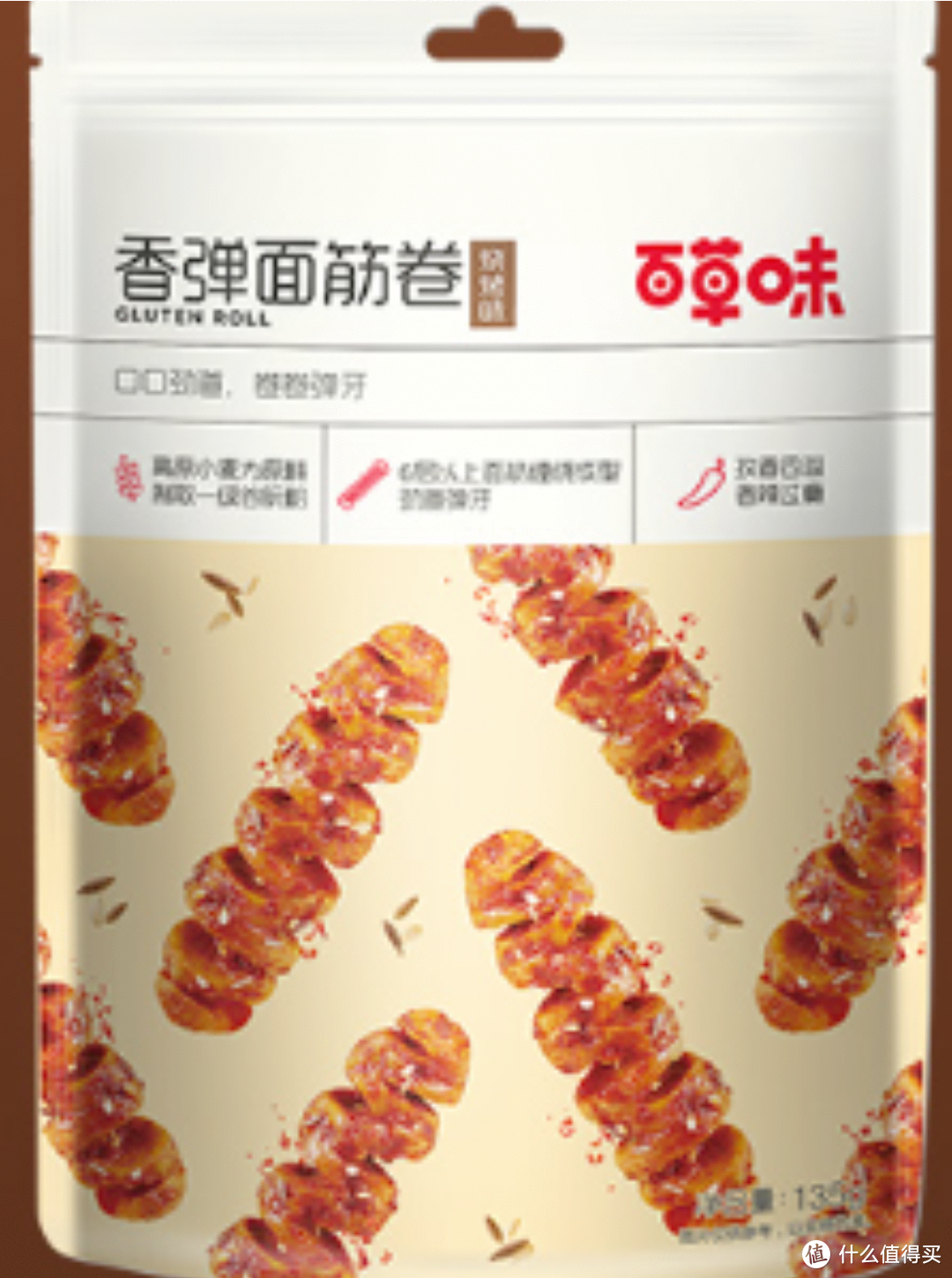 百草味香弹面筋卷135g—热辣好味的网红零食推荐！