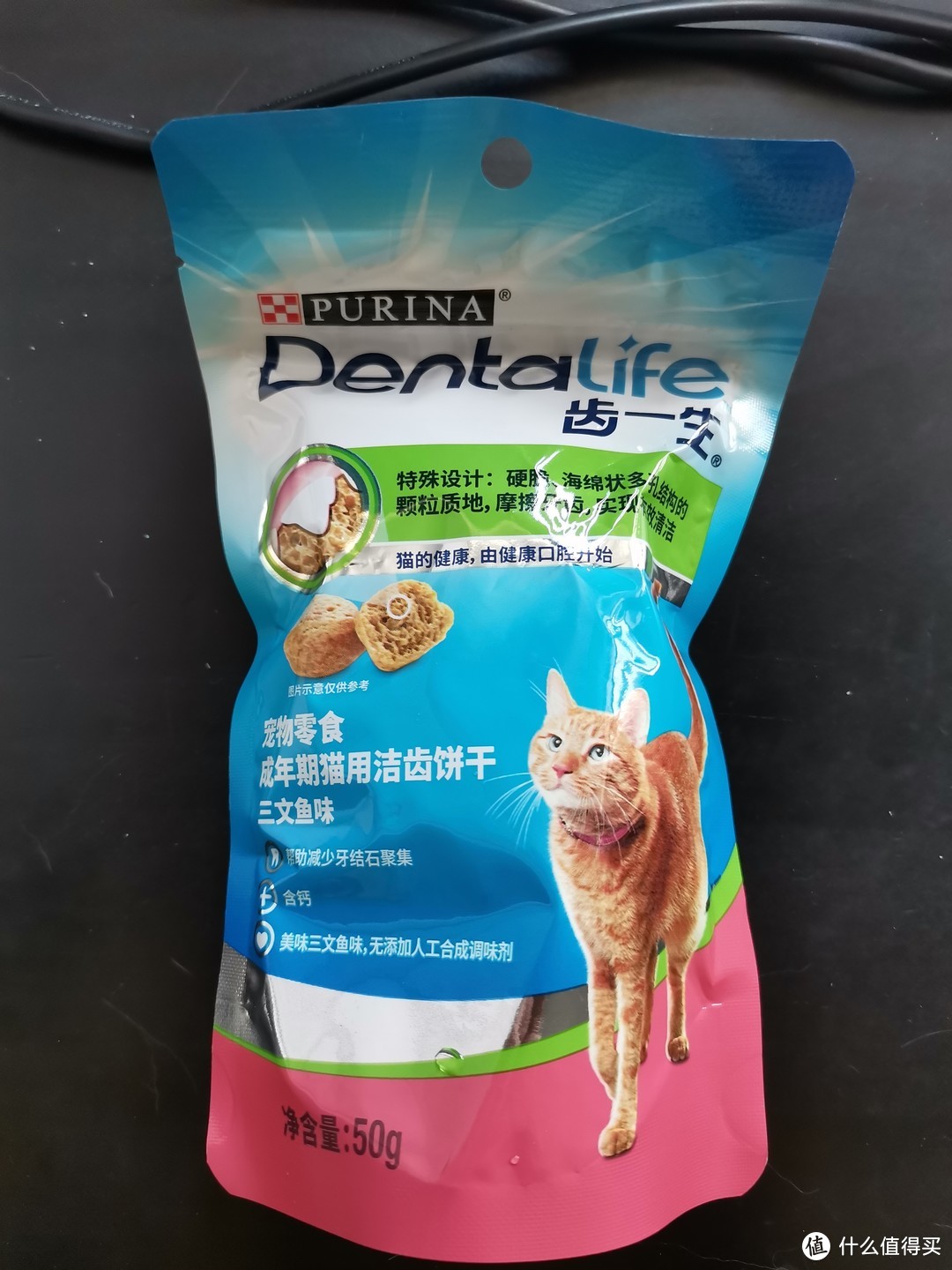 猫猫最近在吃博乐丹、齿一生、卫仕补充营养剂