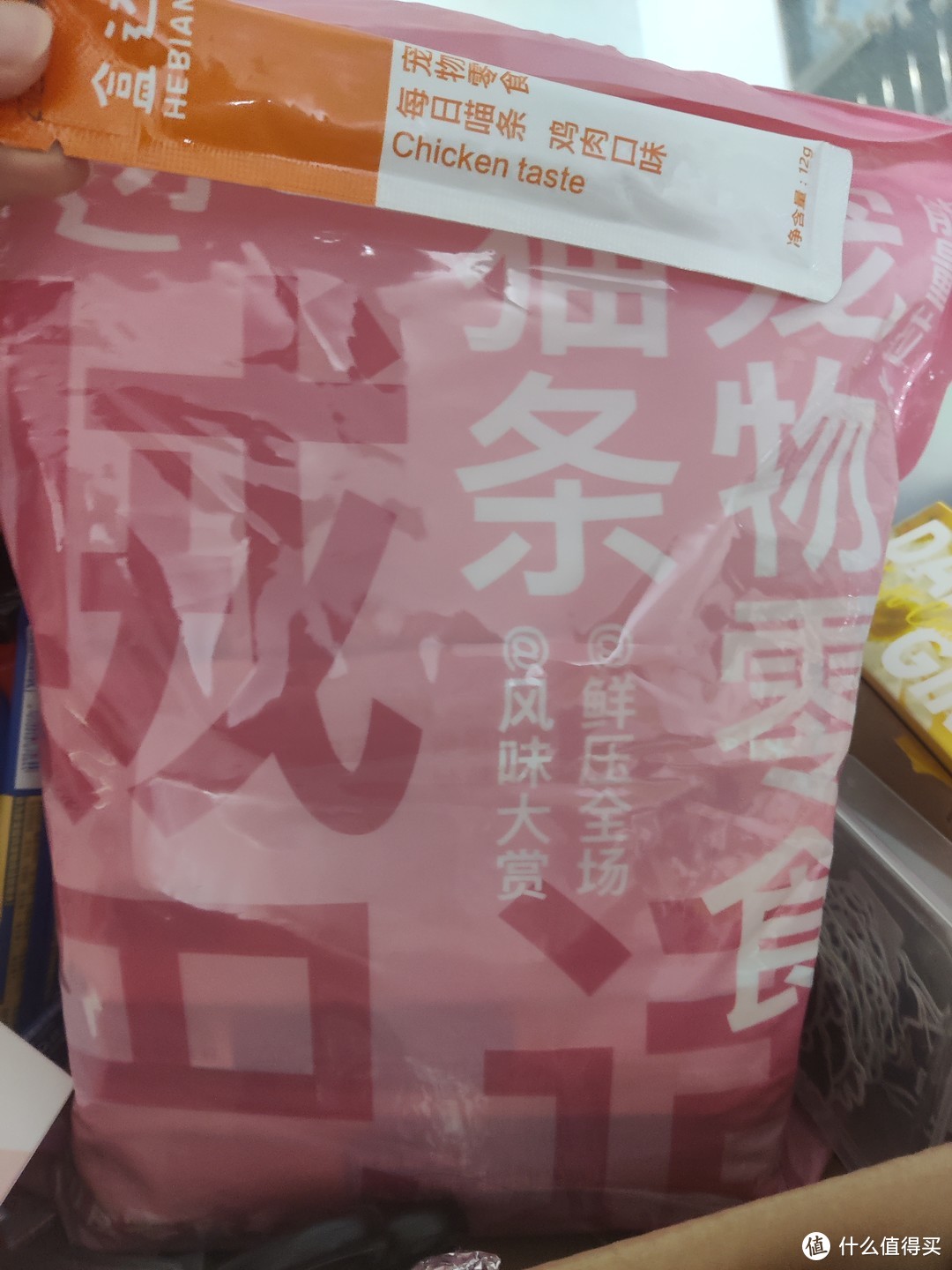 盒边猫条  性价比极高的平民猫猫零食