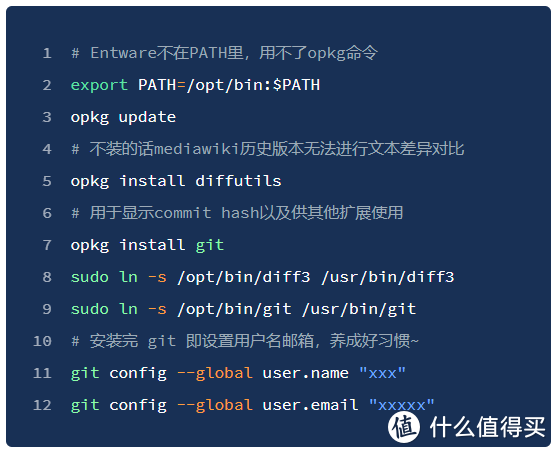 非Docker方法在威联通上安装Mediawiki