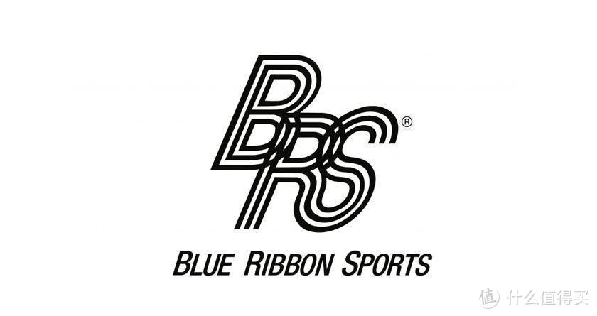 蓝带体育用品公司（Blue Ribbon Sport，简称BRS）