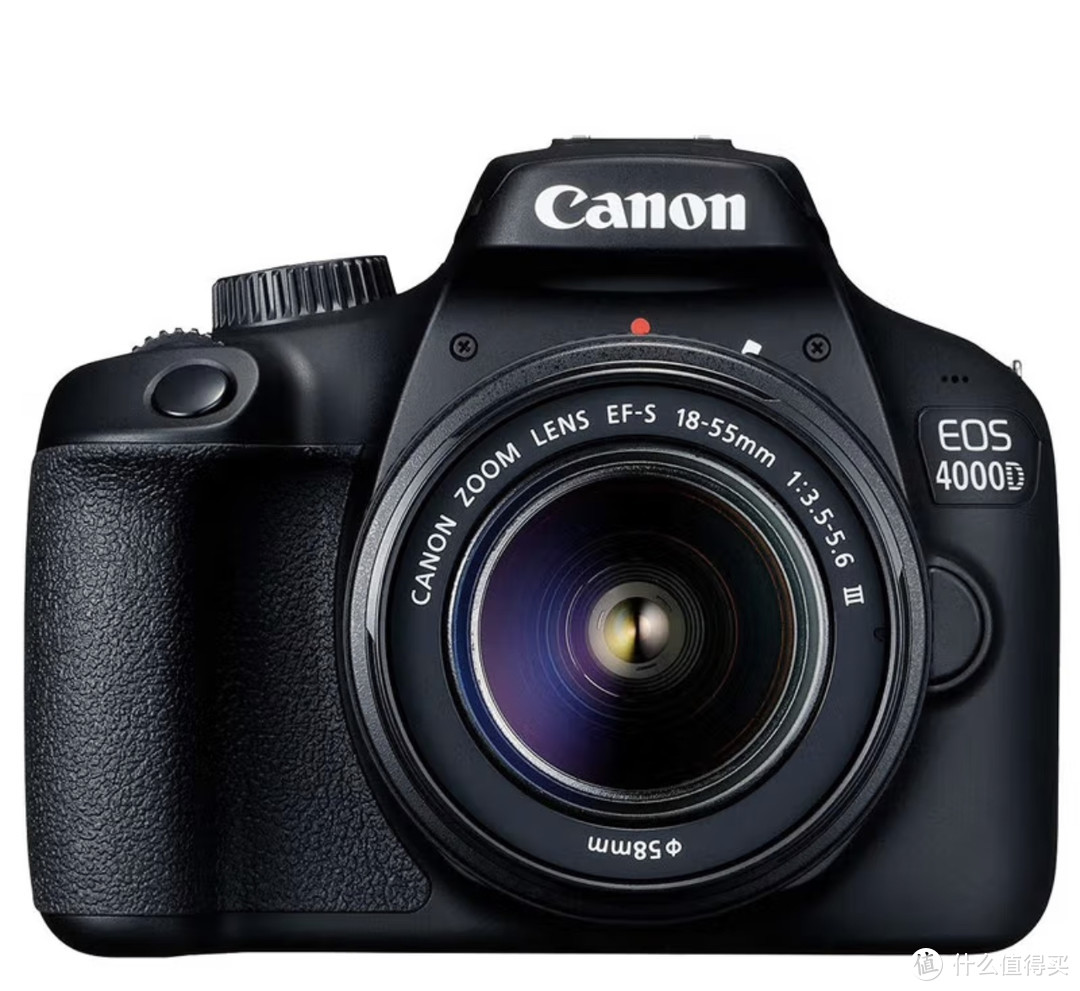佳能（Canon）EOS 4000D相机——入门级单反数码利器，捕捉生活美好瞬间