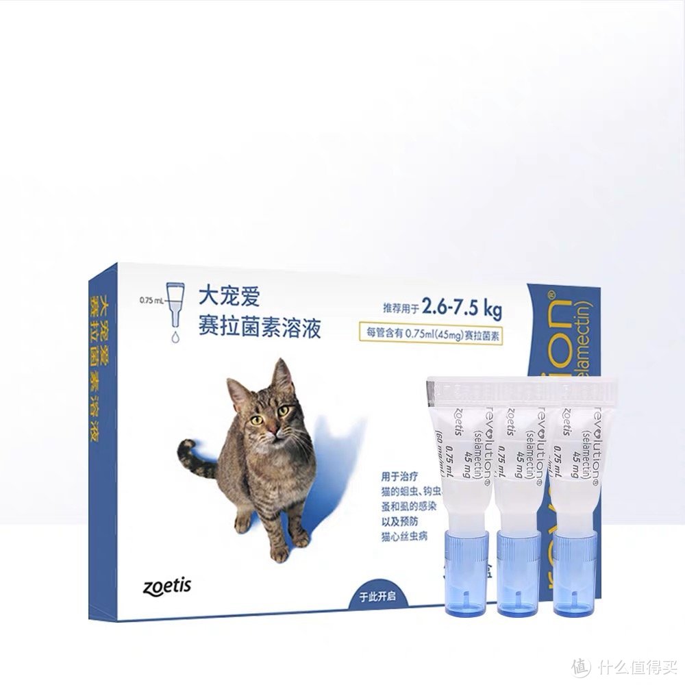 宠物健康护航：大宠爱驱虫药全面保护猫咪体内外