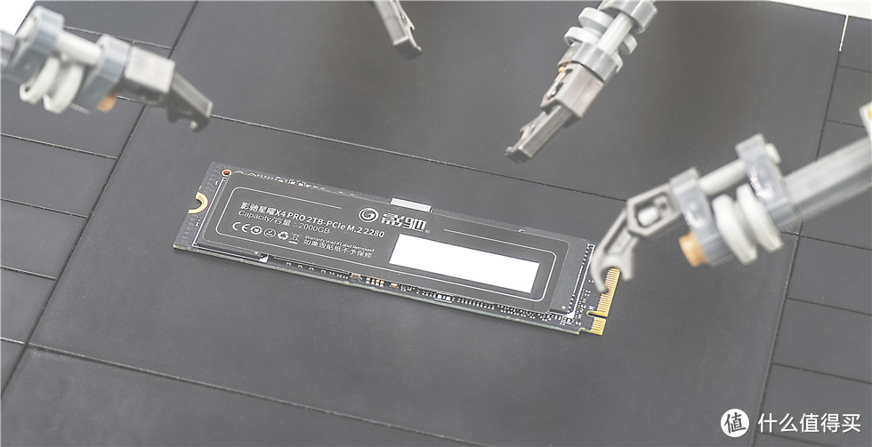 影驰星曜X4 PRO 2TB PCIe4.0 SSD测试
